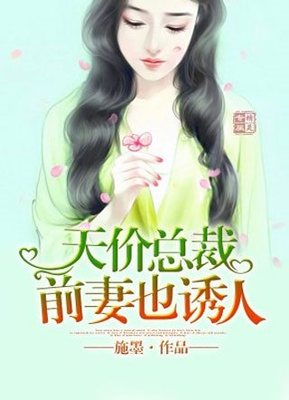 菲律宾结婚签证申请条件(婚签条件分享)